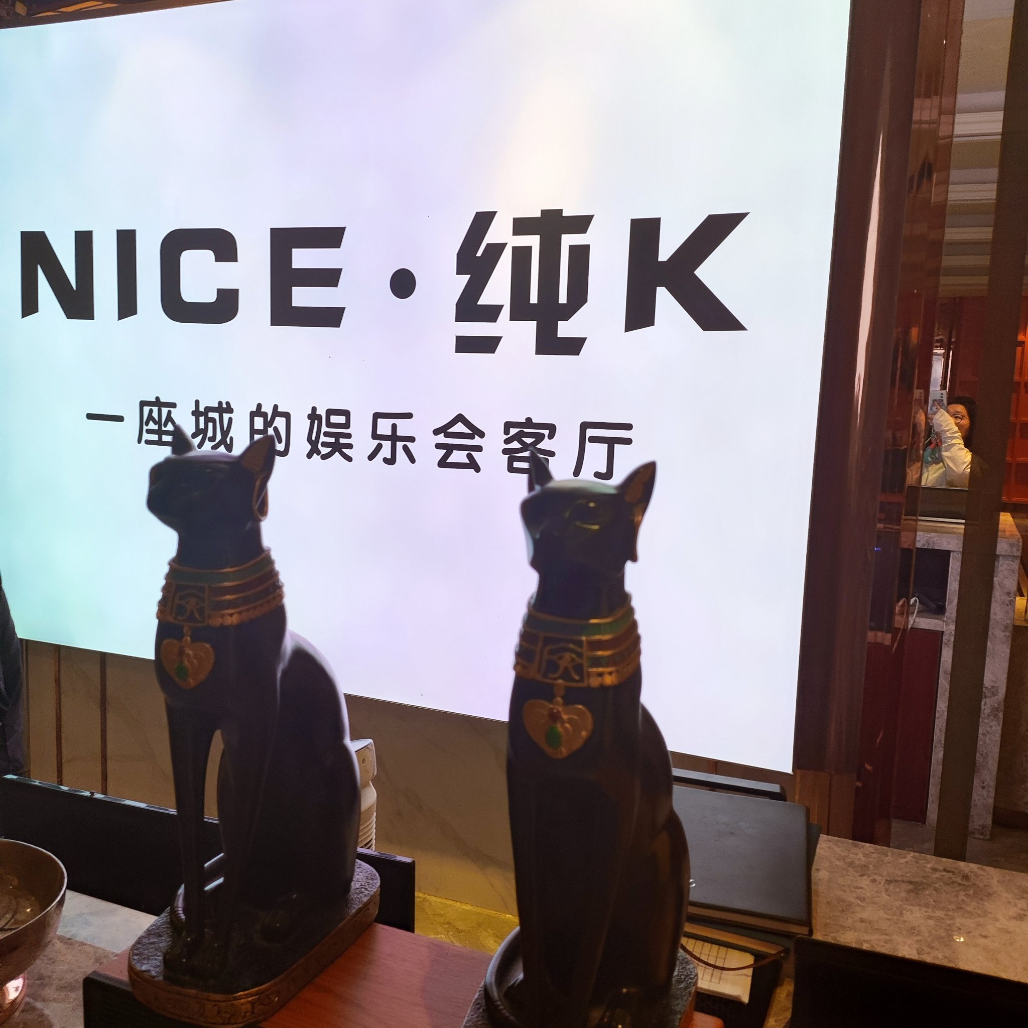 黄山ktv订房享受单人商务ktv服务-徽州区ktv订房